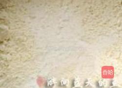 核桃酸奶苏打面包的做法图解3