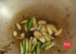 番茄烧鱼的做法图解6