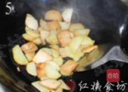 蕃茄蔬菜暖身汤的做法图解5