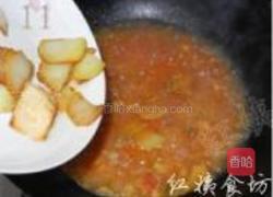 蕃茄蔬菜暖身汤的做法图解11