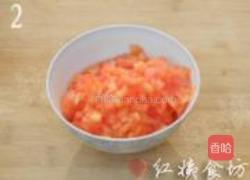 蕃茄蔬菜暖身汤的做法图解2