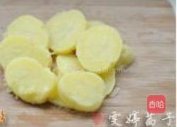 奶香土豆蛋饼的做法图解2