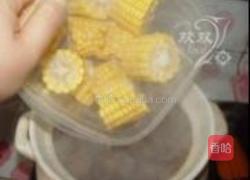 玉米炖鸡爪的做法图解9