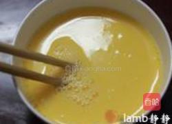 三色蒸蛋的做法图解5