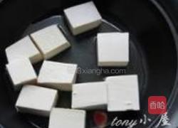 泡菜锅的做法图解3