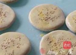 椒盐油酥饼的做法图解20