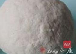 椒盐油酥饼的做法图解6