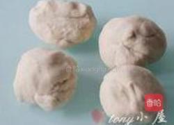 椒盐油酥饼的做法图解9