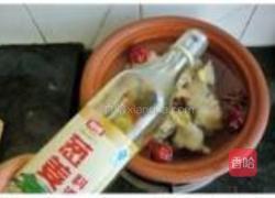 浓香猪蹄花生煲的做法图解5