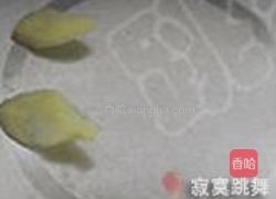 淡菜冬瓜汤的做法图解5