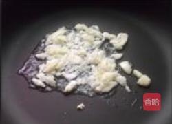 秋葵炒火腿的做法图解3
