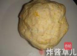 小南瓜的做法图解5