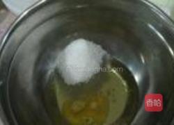 飘香核桃酥的做法图解2