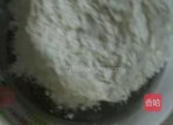 飘香核桃酥的做法图解3