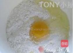 高考黄金早餐的做法图解1