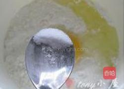 高考黄金早餐的做法图解2