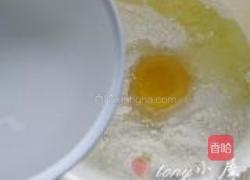 高考黄金早餐的做法图解3