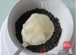 高考黄金早餐的做法图解4