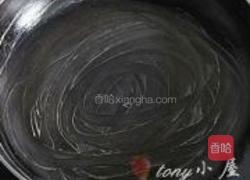 高考黄金早餐的做法图解5