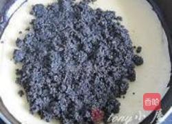 高考黄金早餐的做法图解7