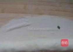 陕西面食小吃滋卷的做法图解13