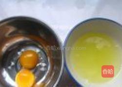 陕西面食小吃滋卷的做法图解1