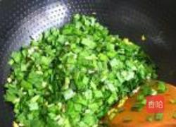 陕西面食小吃滋卷的做法图解6