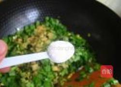 陕西面食小吃滋卷的做法图解8