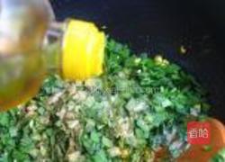 陕西面食小吃滋卷的做法图解9