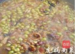 辣子鸡的做法图解12