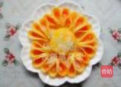 橙汁木瓜的做法图解8