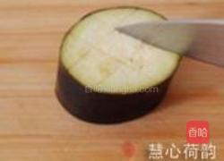 东坡茄子的做法图解3