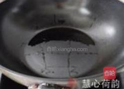 东坡茄子的做法图解4