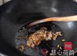 东坡茄子的做法图解12