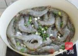原汁原味盐焗虾的做法图解5