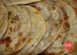 花椒饼的做法图解11