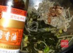 拌三丝的做法图解7