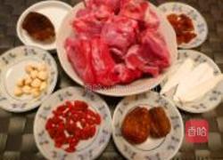 淮山节瓜猪骨汤的做法图解1