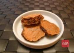 淮山节瓜猪骨汤的做法图解2