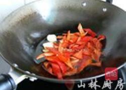 红椒炒肉or肉炒红椒的做法图解3