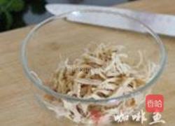 薄荷鸡丝的做法图解5