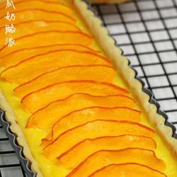 椰香南瓜奶酪派的做法[图]