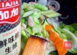 茄汁米粉的做法图解13