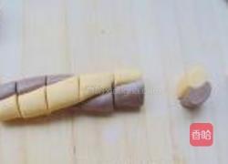 坚果双色汤圆的做法图解9