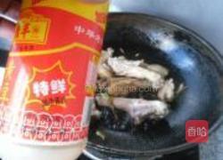 鸭腿炖豆角的做法图解5