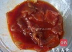 黑胡椒牛肉的做法图解5