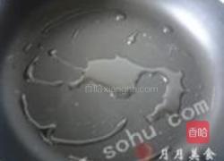 黑胡椒牛肉的做法图解6