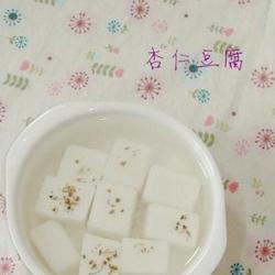杏仁豆腐的做法[图]