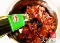 驴肉蒸饺的做法图解5