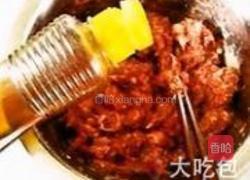 驴肉蒸饺的做法图解7